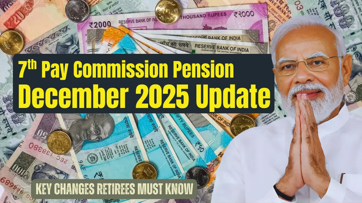 7th Pay Commission Pension